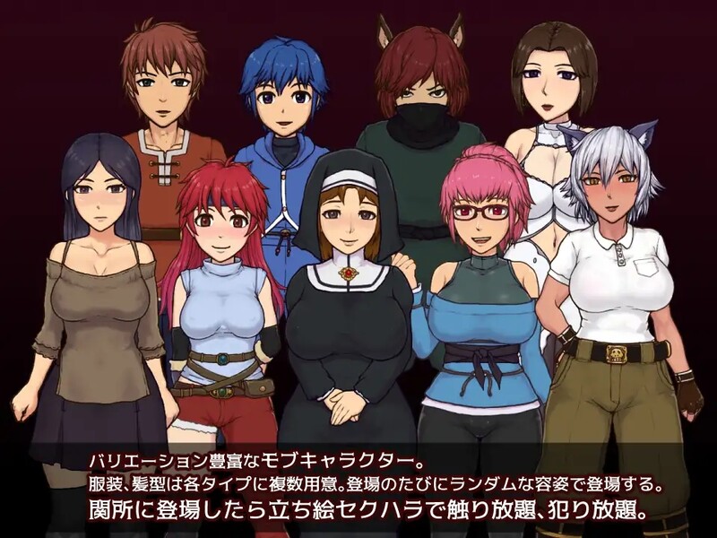 帝国入境所|中文官网游戏封面