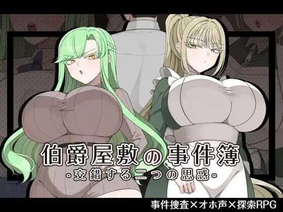 视觉数据1